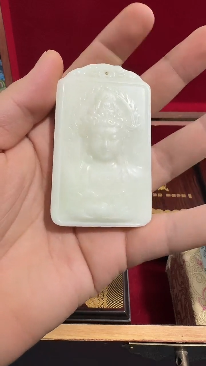 未镶嵌挂件蓝田玉（蛇纹石化大理石玉）蓝田 佛首牌