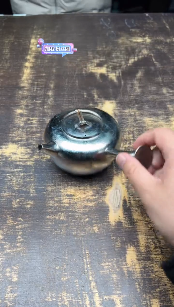 【闪购商品】/博友制钛听泉侧把煮水壶