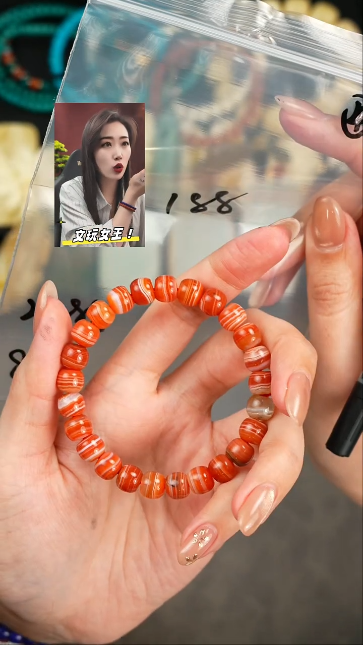 【闪购商品】玛瑙/玉髓手串未镶嵌遇见匠心品质回血