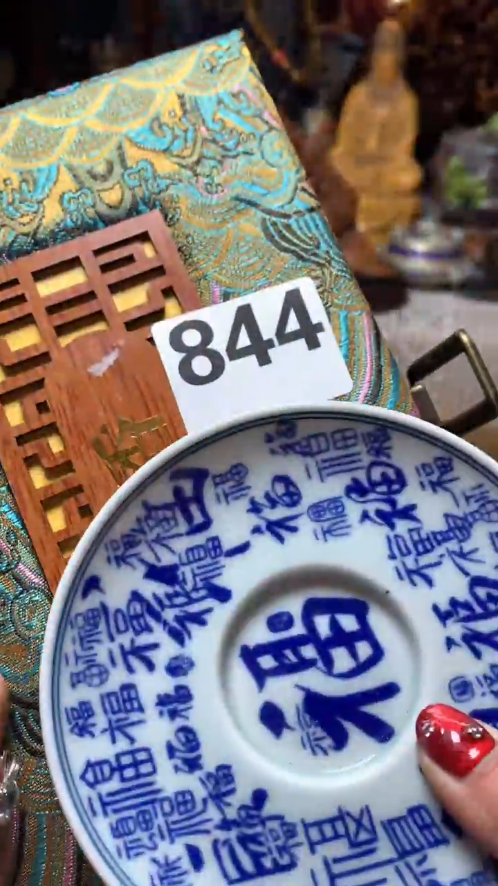 【闪购商品】瓷器默认微瑕瓷器