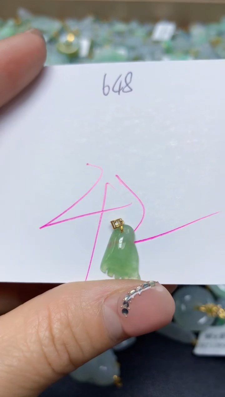 【闪购商品】翡翠挂件18K金镶嵌 天然翡翠A货