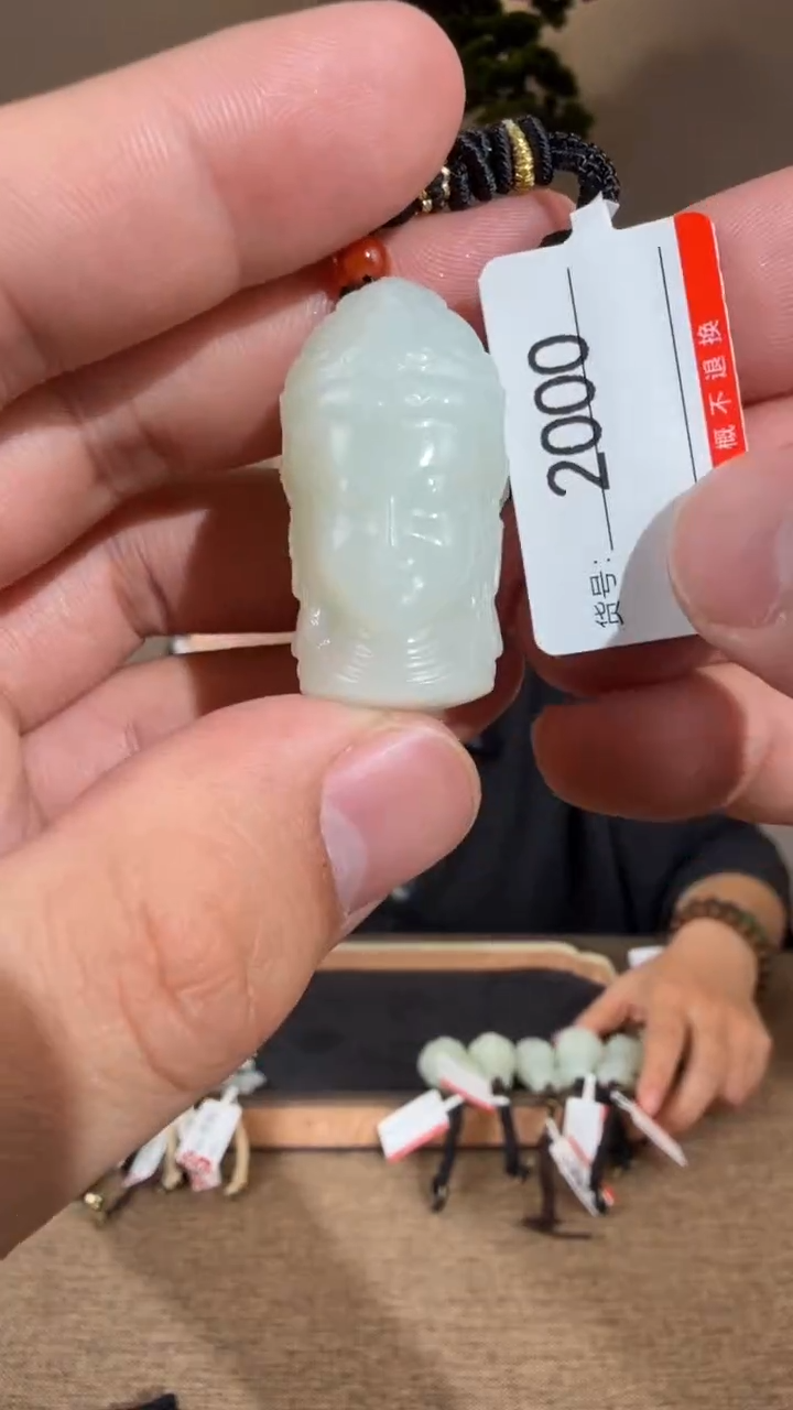 颈饰未镶嵌和田玉1