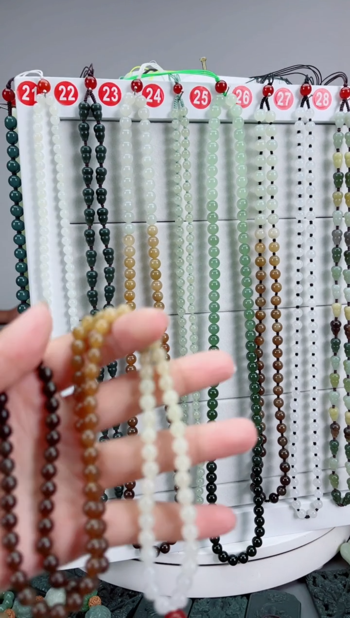 和田玉未镶嵌颈饰自*6