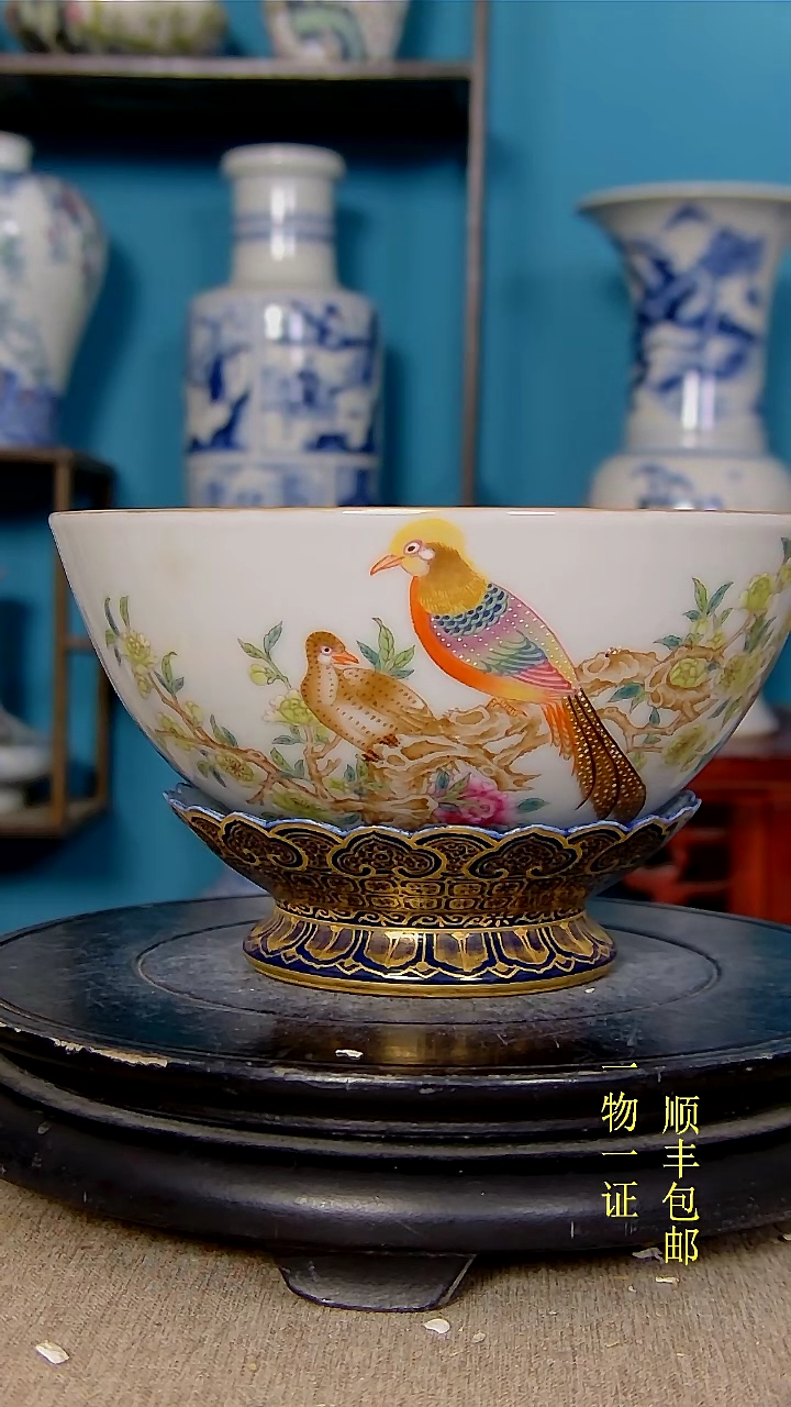 【闪购商品】1瓷器瓷器瓷器瓷器