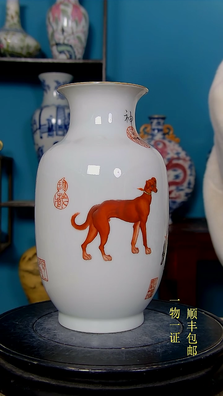 【闪购商品】1瓷器瓷器瓷器瓷器