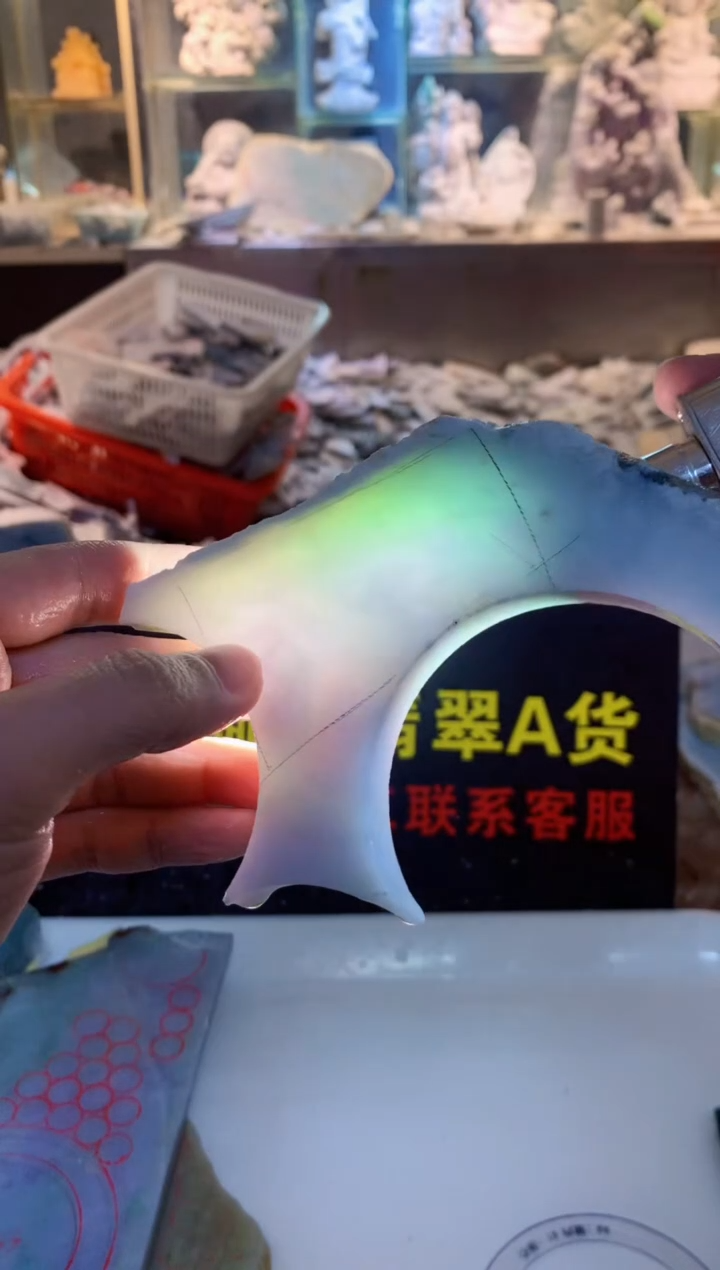 裸石翡翠0朗0翡翠珠宝595
