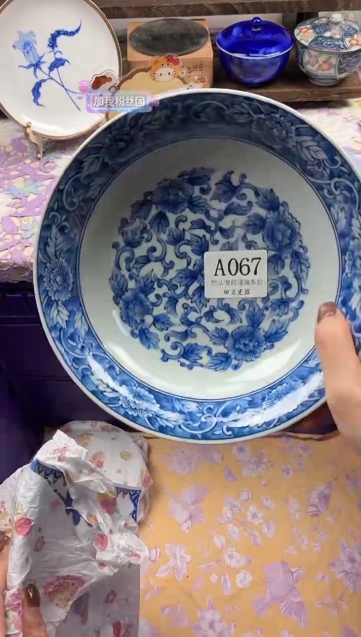 瓷片肉*妈                A067