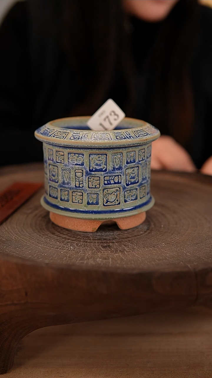 【闪购商品】陶瓷3-5-173默认有瑕口7.5