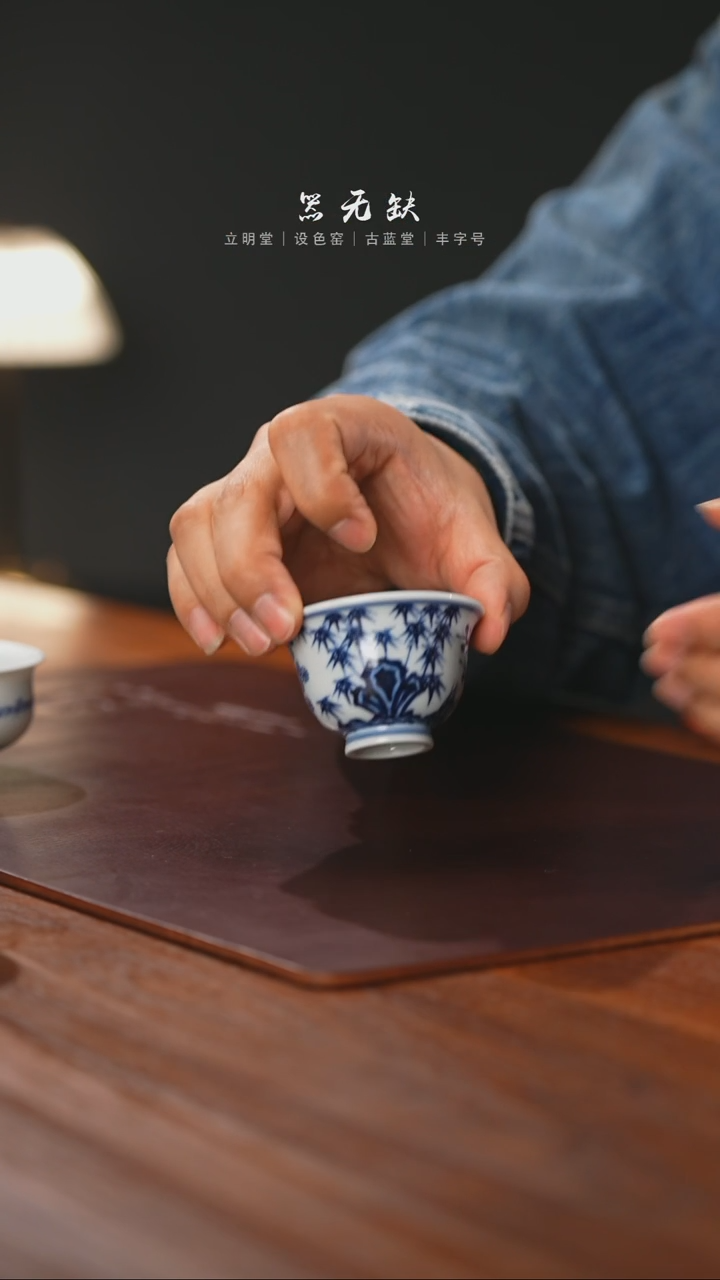 【闪购商品】精品茶器【本店无运费险】