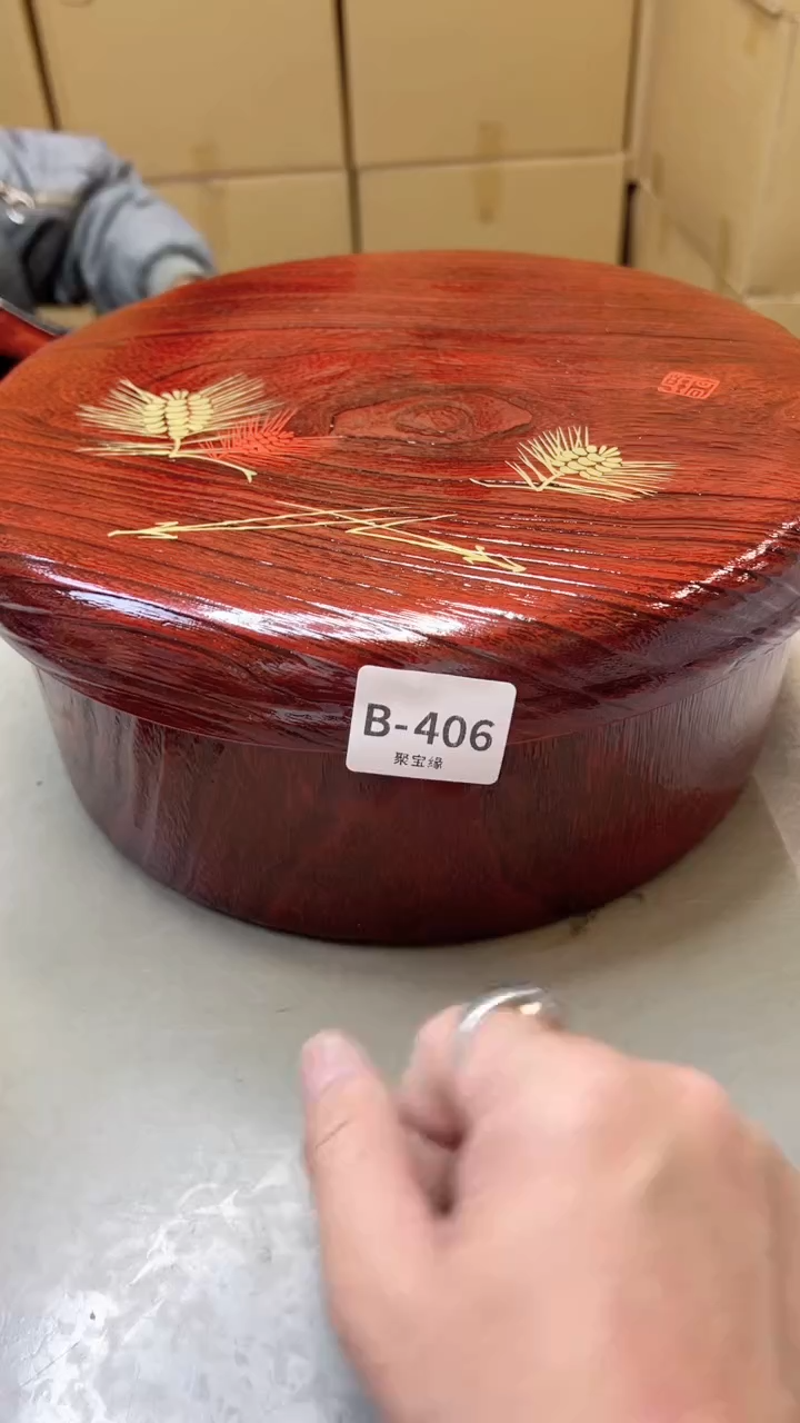 【闪购商品】瓷片406聚宝缘二号店