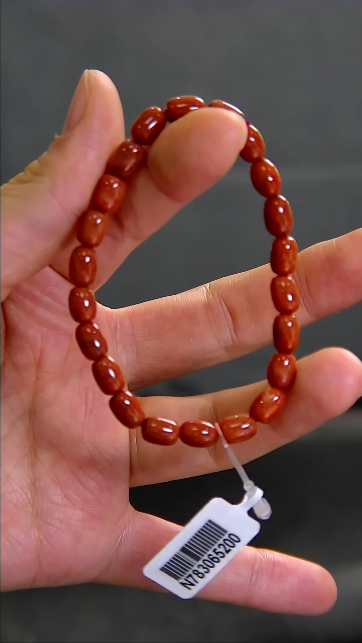 【闪购商品】南红玛瑙手串未镶嵌022DY00307产品一个