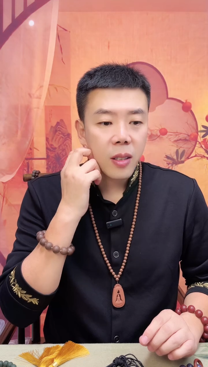 果****菇【丹玫香方】1.3的棱珠手串
