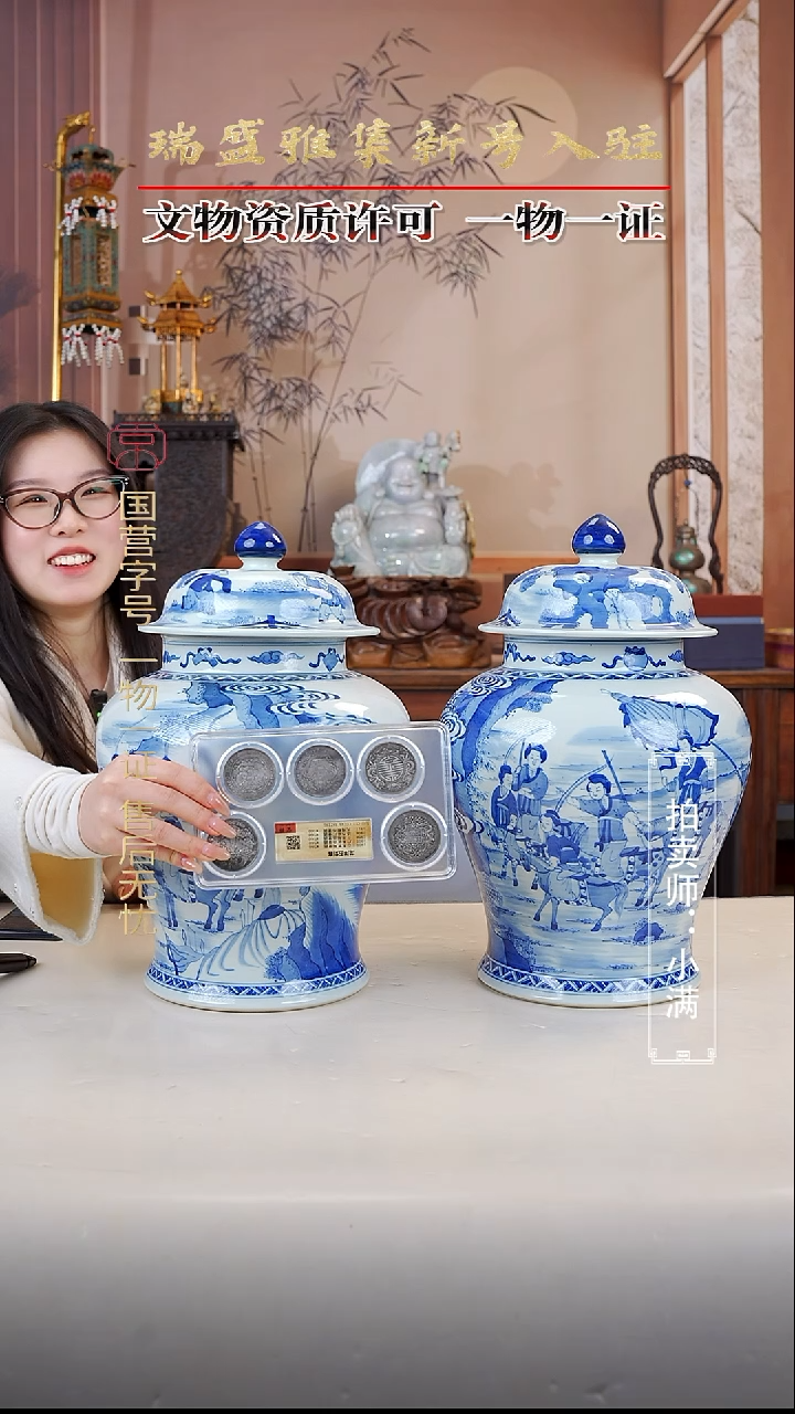 银李**妞11111111111