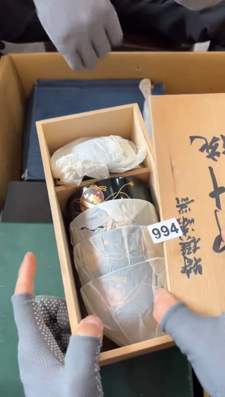 瓷片994中古商品，谨慎参拍
