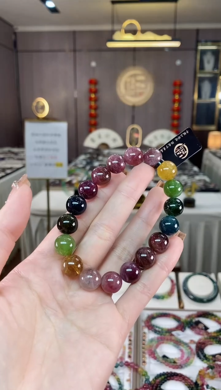 【闪购商品】碧玺单圈手串11mm+未镶嵌一物一证dan