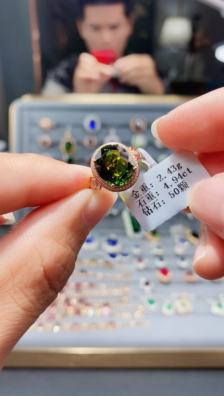 【闪购商品】碧玺戒指18K金镶嵌4.94.