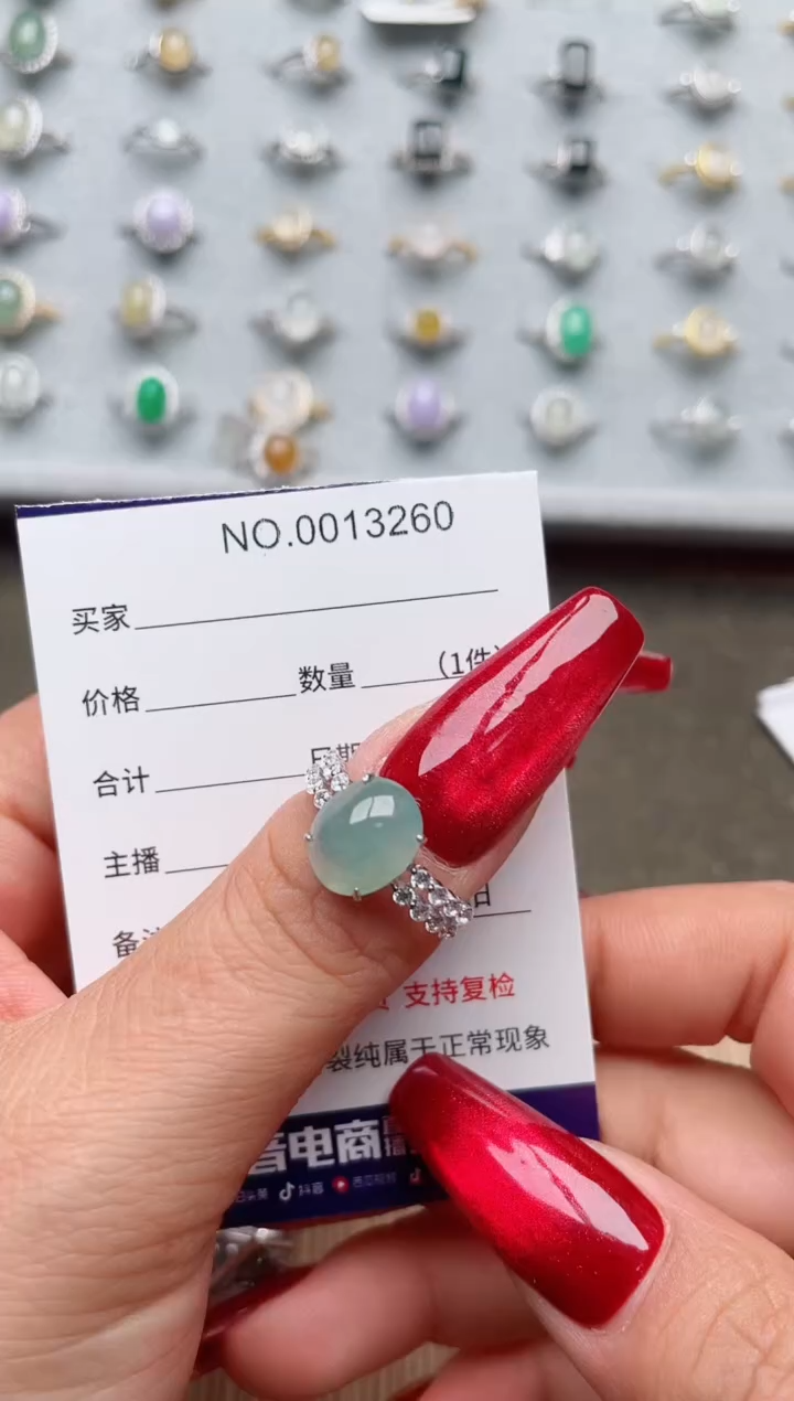 【闪购商品】翡翠戒指银S925镶嵌·