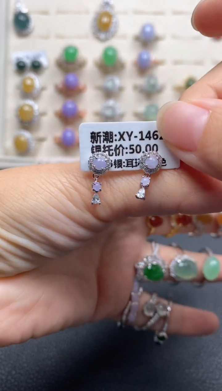 【闪购商品】翡翠戒指银S925镶嵌111111