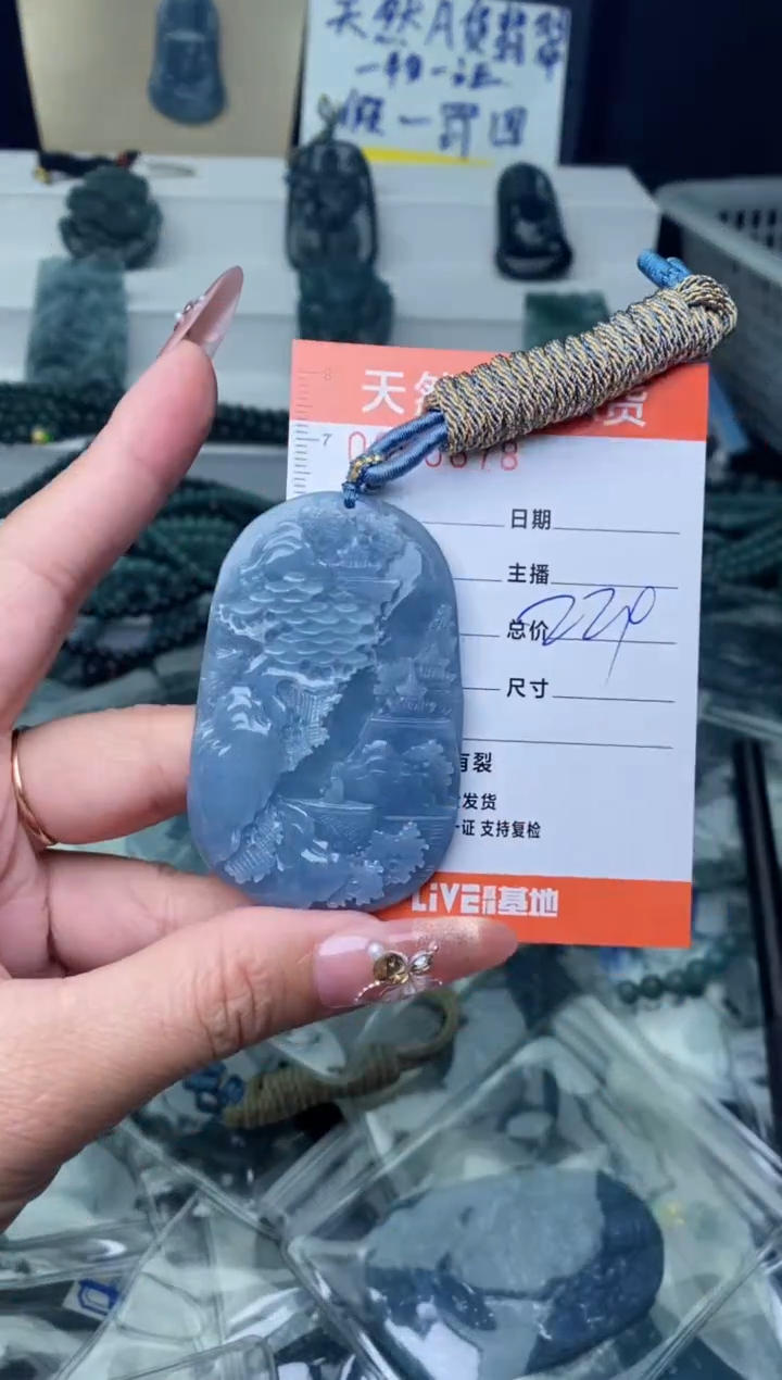 【闪购商品】翡翠颈饰未镶嵌········