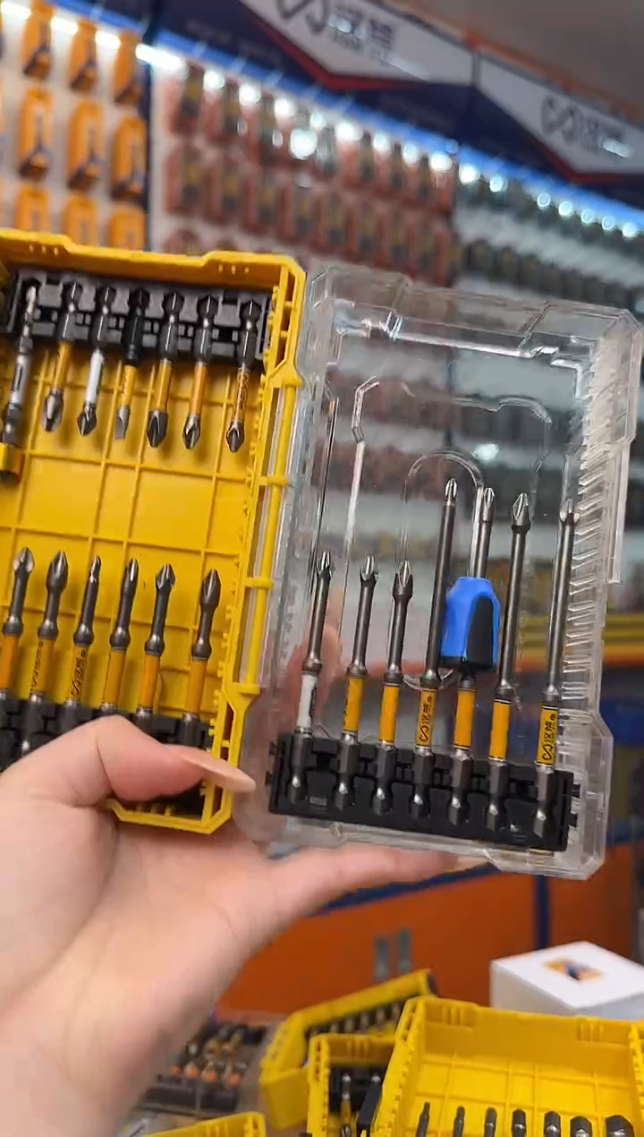 a【福利款直播】21件套组合88811