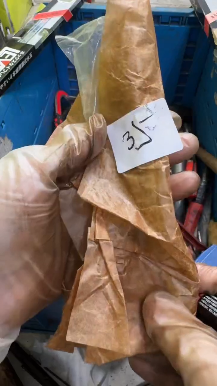 水****^家用五金工具一个