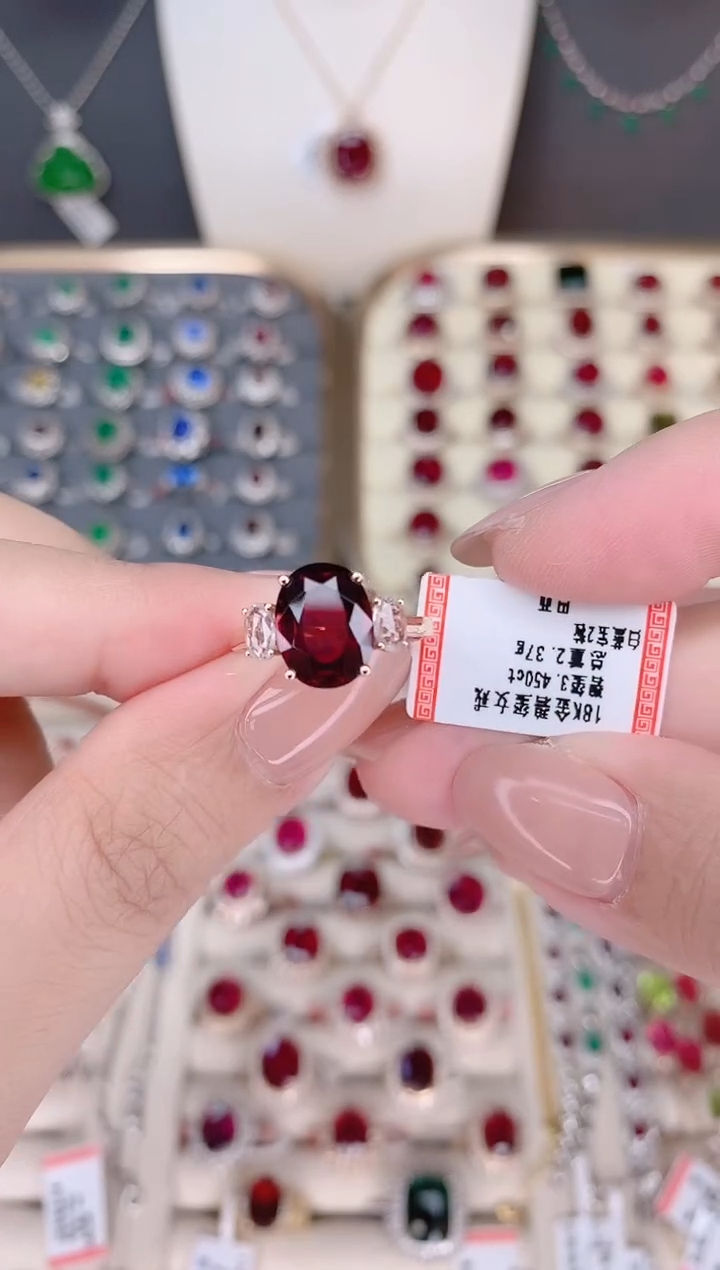 18K金镶嵌碧玺戒指碧玺3.45CT