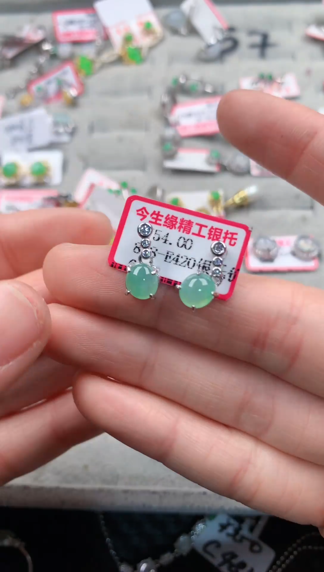 银S925镶嵌戒指翡翠333   8