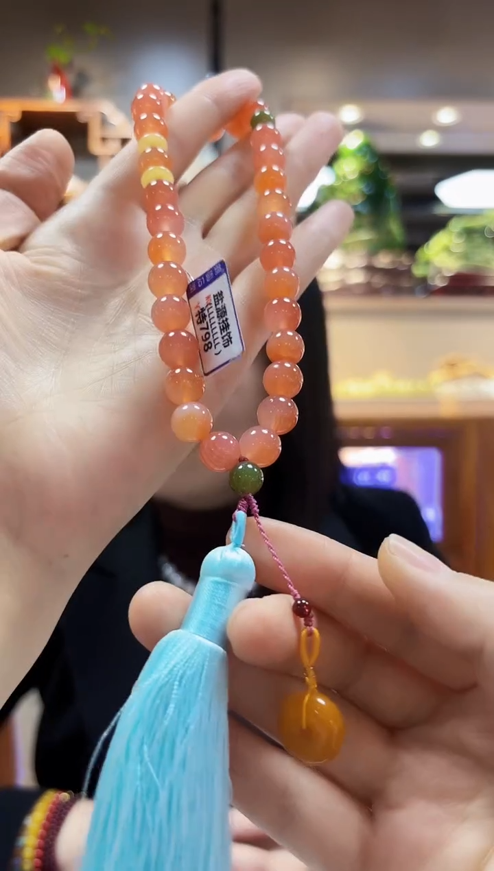 【闪购商品】玛瑙/玉髓颈饰未镶嵌手持