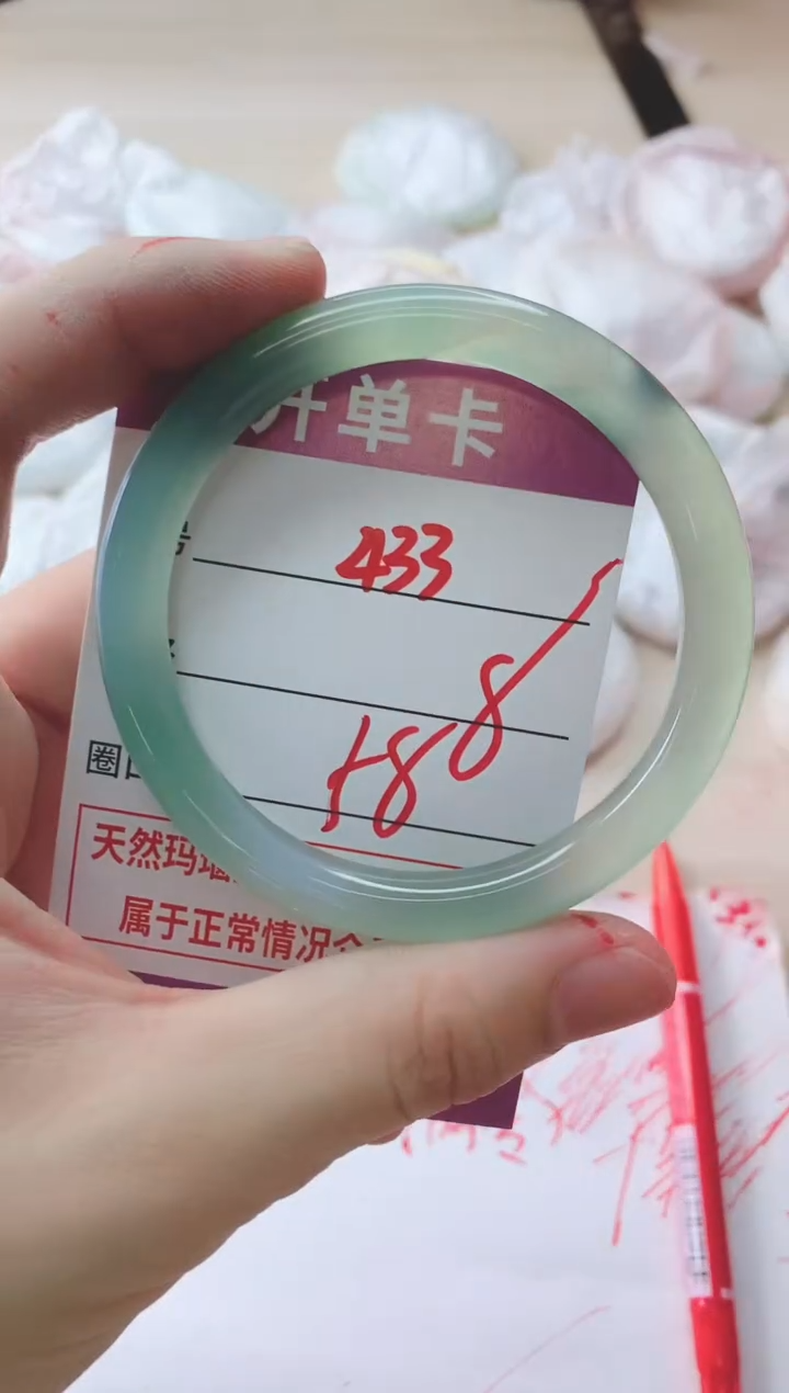 玛瑙/玉髓手镯未镶嵌433