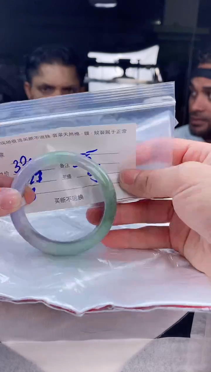 【闪购商品】定制翡翠手镯未镶嵌毛货手镯需精细抛光/55