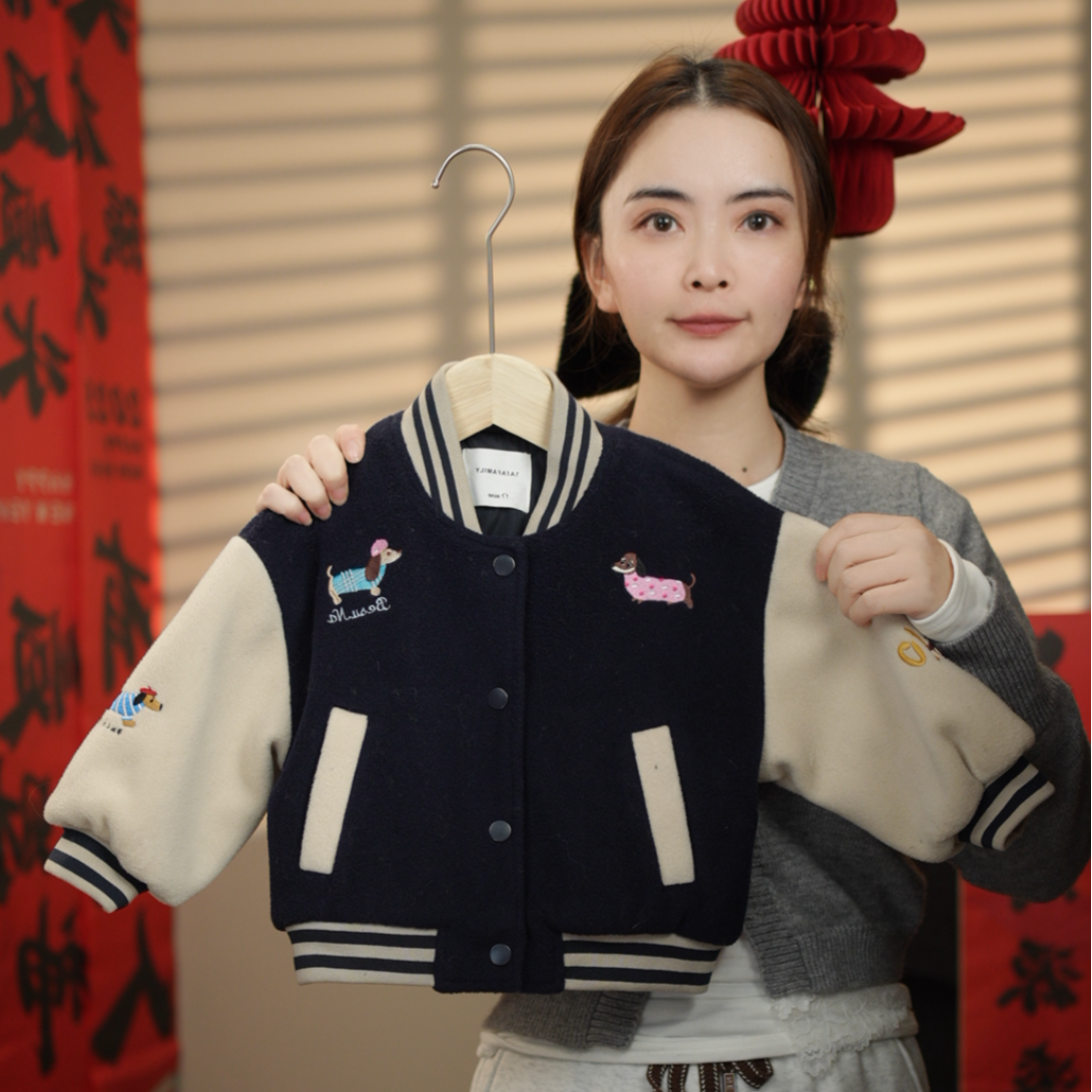 现货2025春秋季冬新款棒球服外套时尚百搭拼接休闲58323