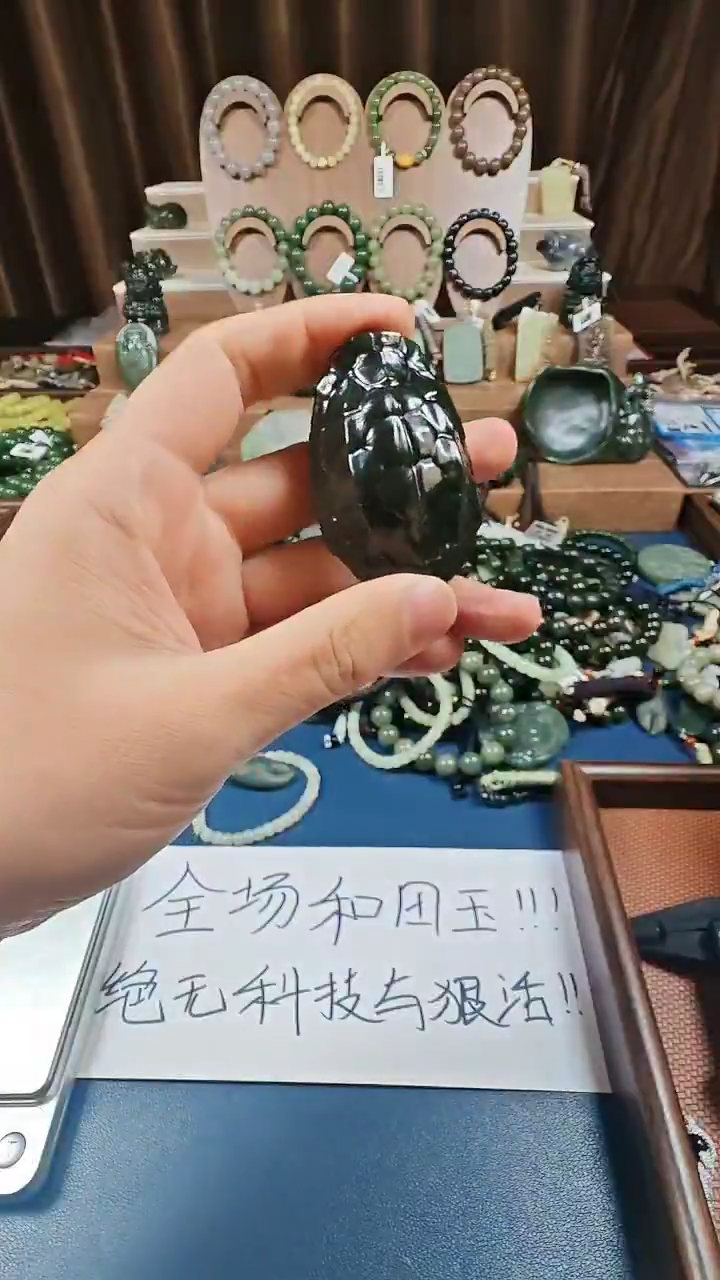 颈饰未镶嵌和田玉多样性发货拍一发一