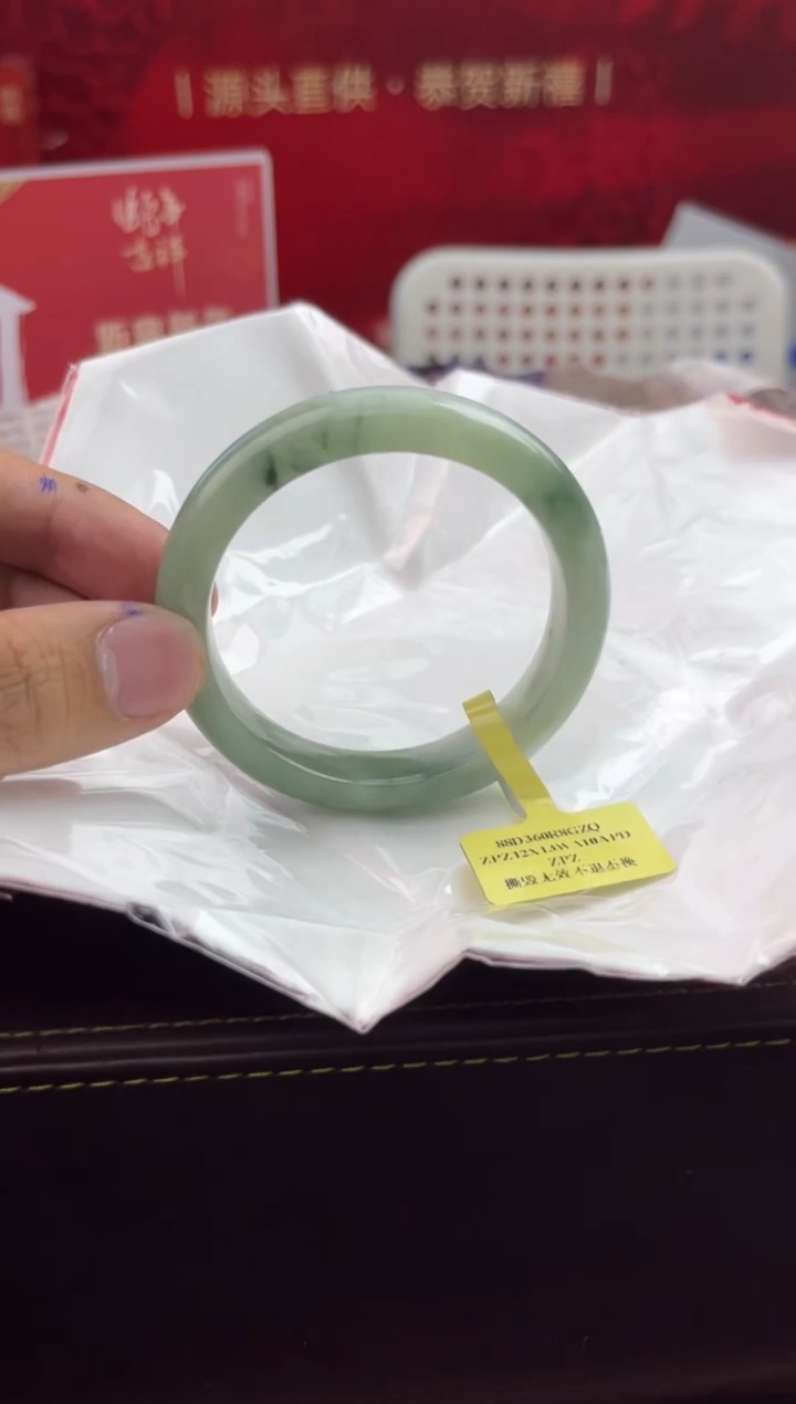 【闪购商品】翡翠手镯未镶嵌14翡翠手镯
