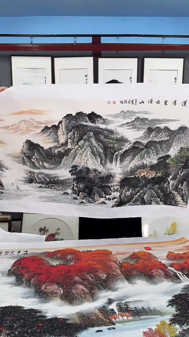 国画拖底画芯 山水