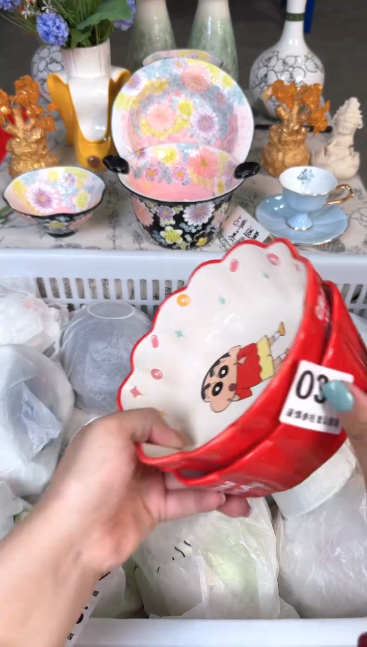 瓷片031默认微瑕15包邮库存1