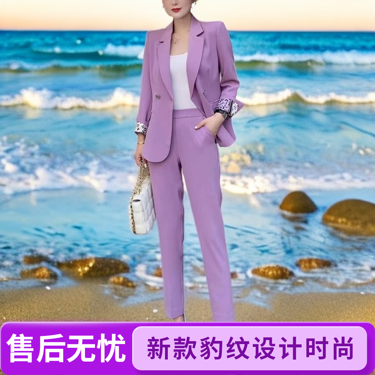 新款豹纹里时尚西装套装气质夏季西服套装职业外套休闲高级女神范