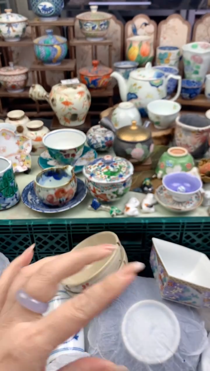 瓷片若***n236号九姑娘工艺品瓷器