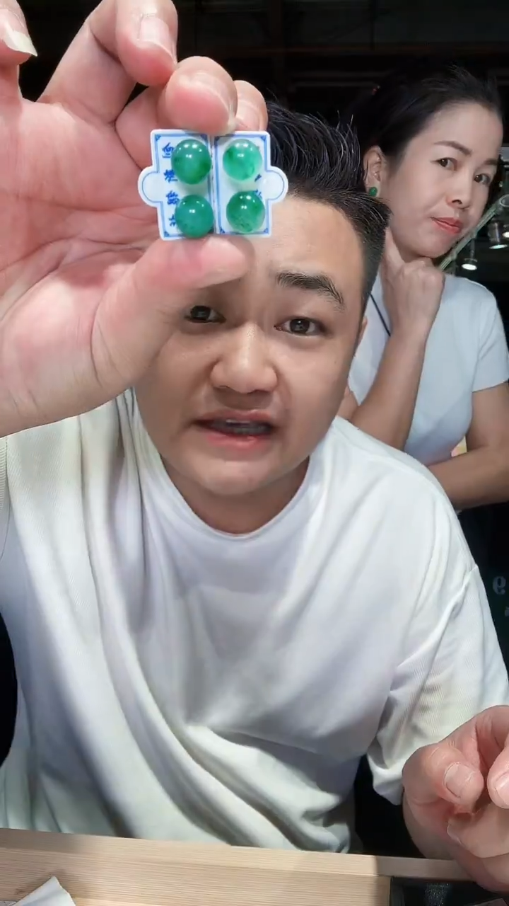 合金手链石英质玉（非洲翠）耳钉