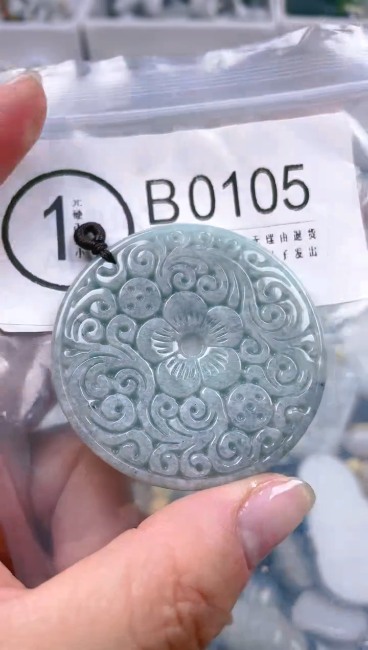 【闪购商品】翡翠颈饰未镶嵌/B/翡翠A货一图一物