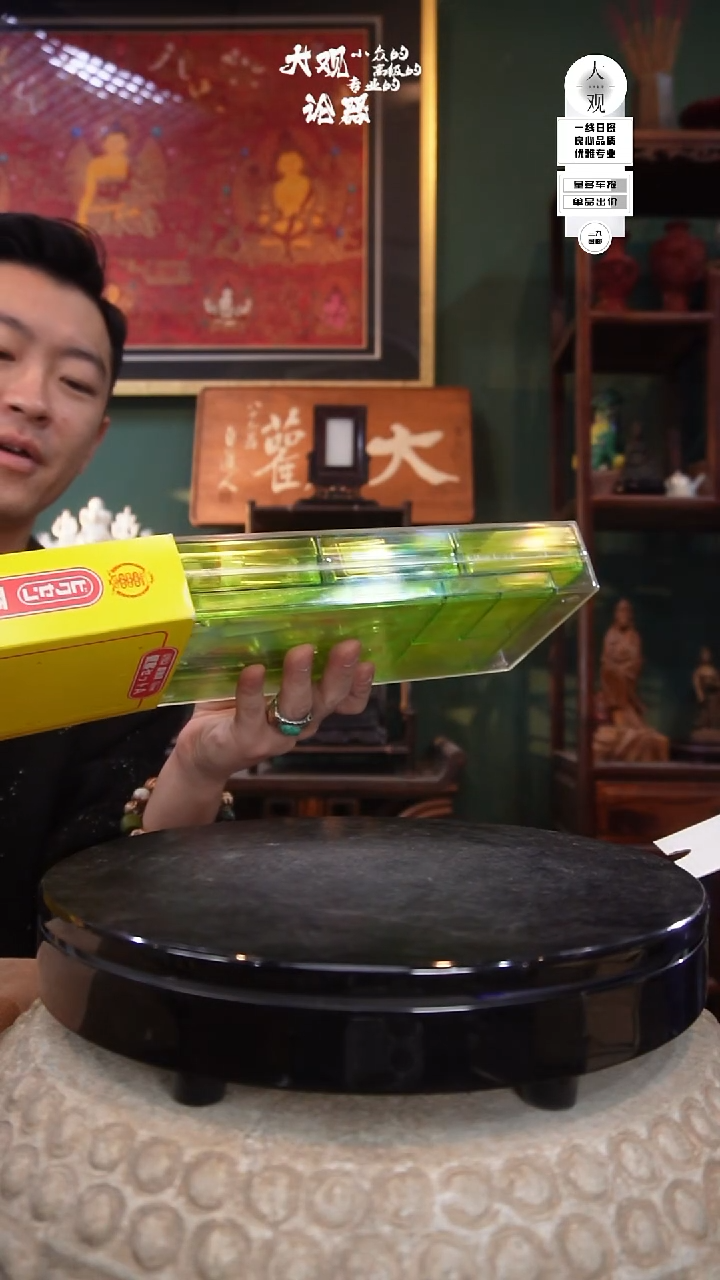 陶瓷@**哥大观论器精品瓷