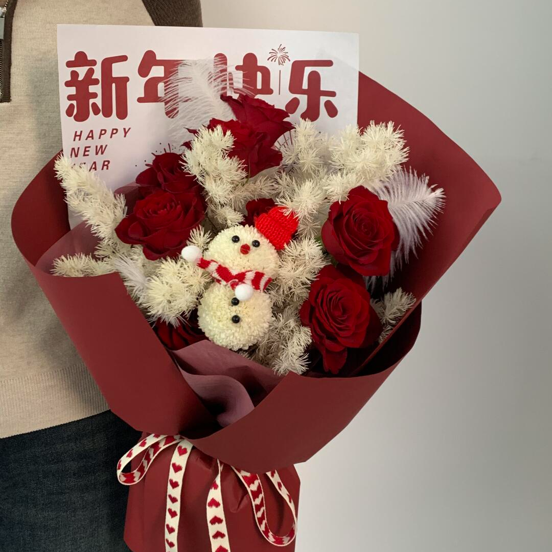 【全国同城配送】跨年元旦腊梅鲜花花束速递同城花店配送