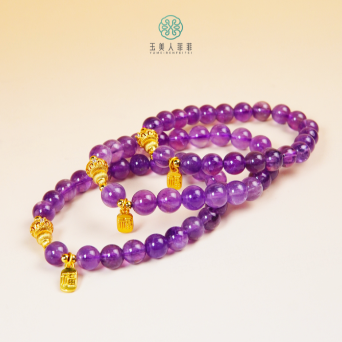 石惑珠宝^水晶单圈圆珠手串约8mm-多样性发一