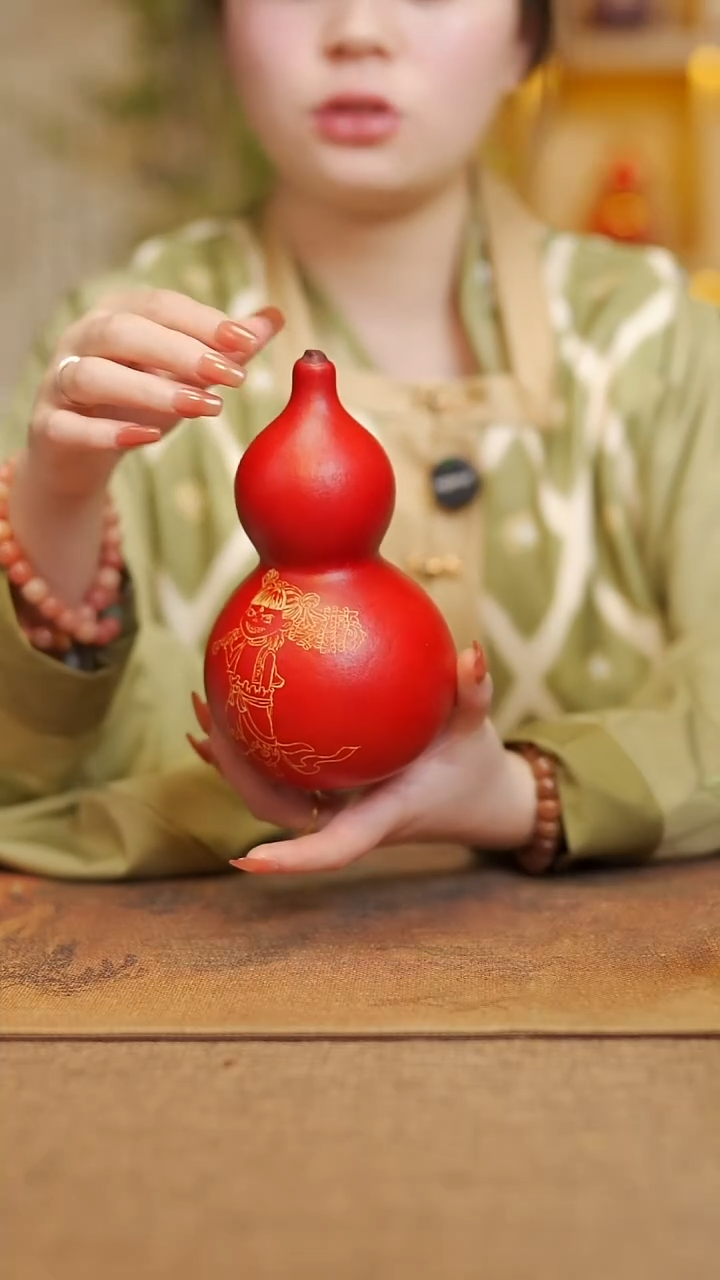 【闪购商品】836宴禾堂漆艺酒葫芦138