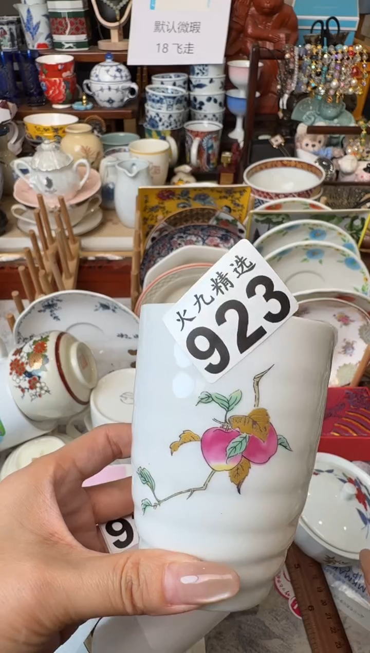 嘟*嘟嘟嘟嘟嘟嘟