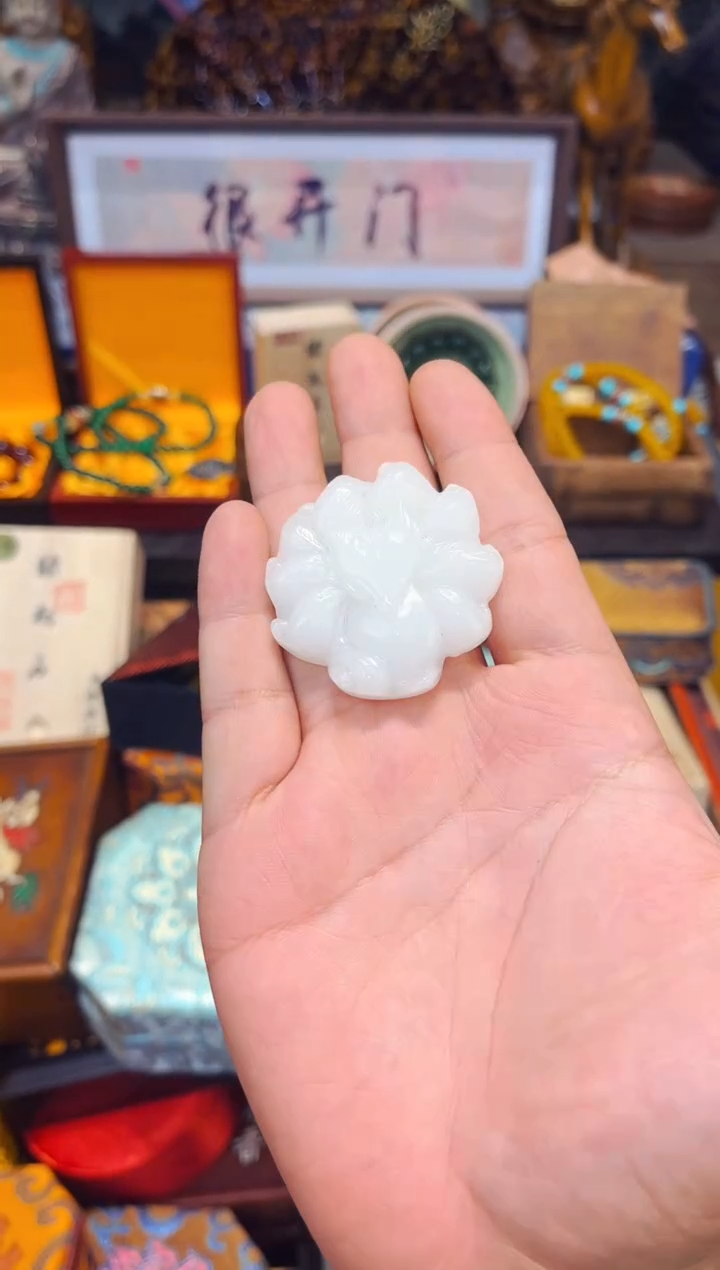 和田玉未镶嵌挂件B老七专属高端精品39