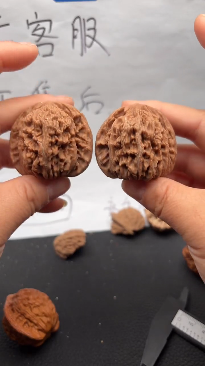 把件文玩核桃314四座楼