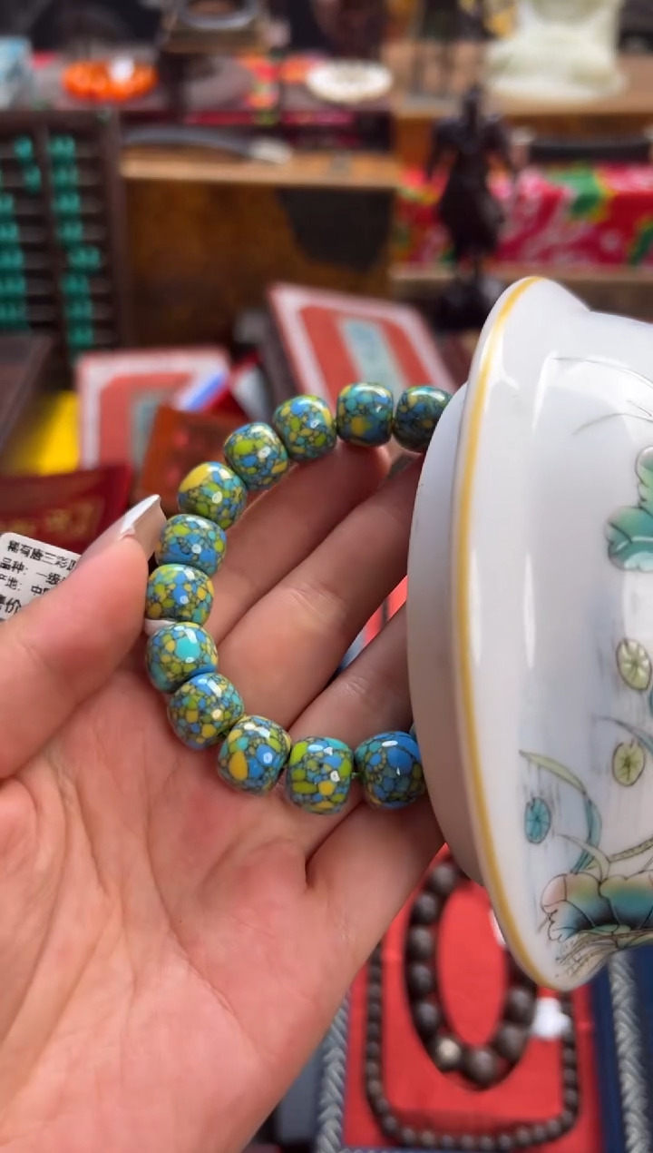 瓷片--------瓷--------三彩手串