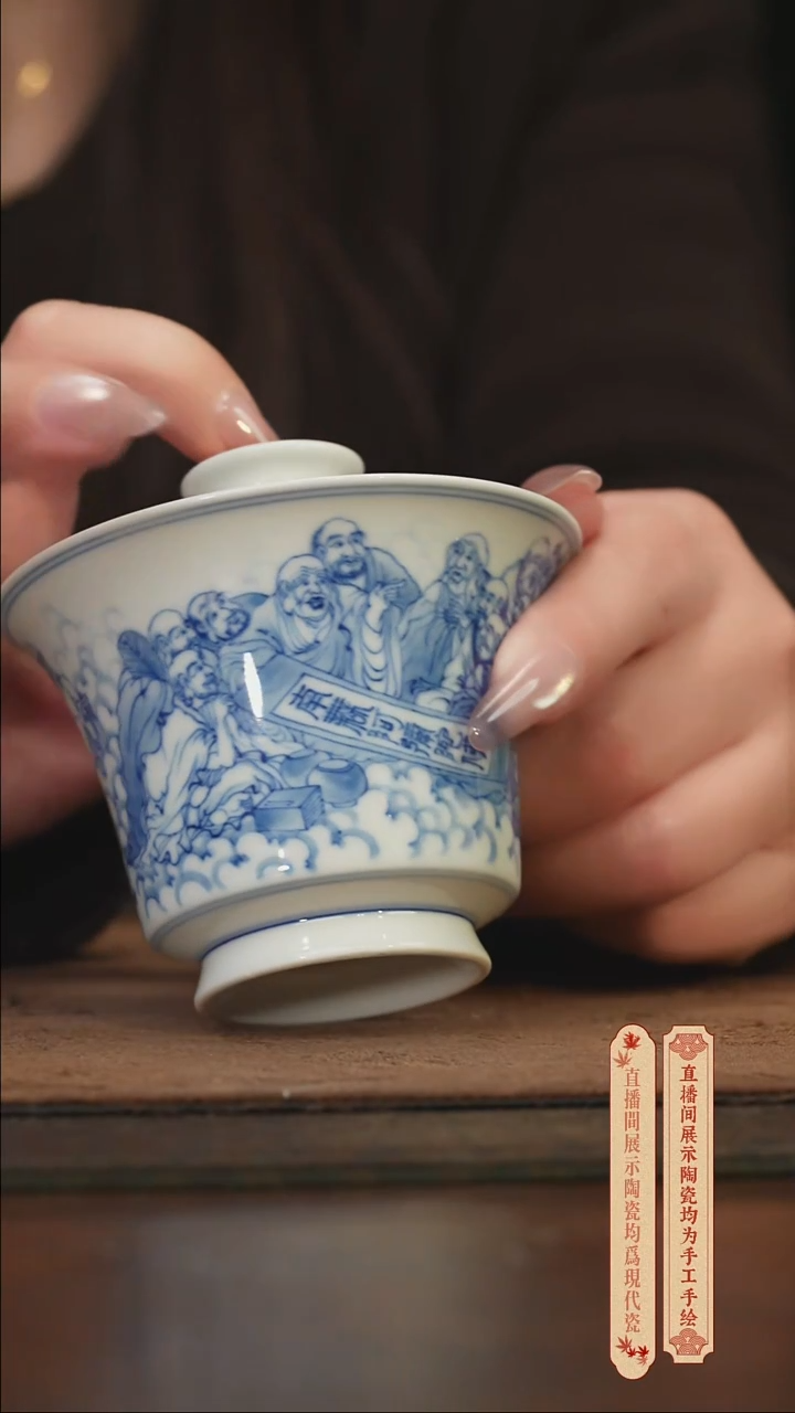 瓷片柴窑青花破价福利