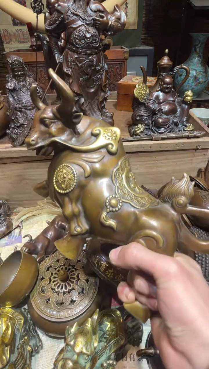 铜铜铜铜铜铜铜铜