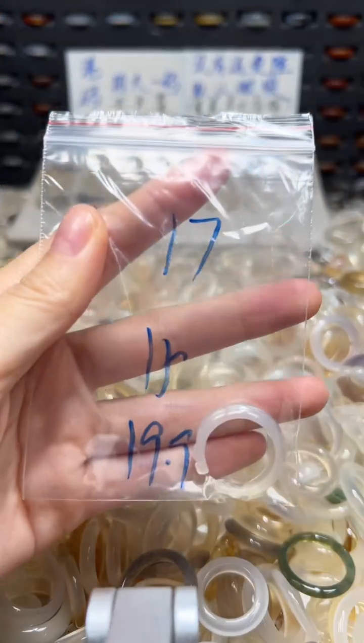 未镶嵌戒指玛瑙/玉髓17